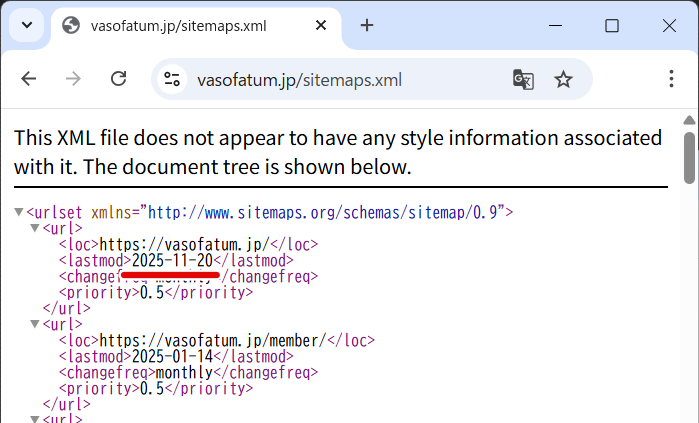 PHPでXMLを書き込んだ後