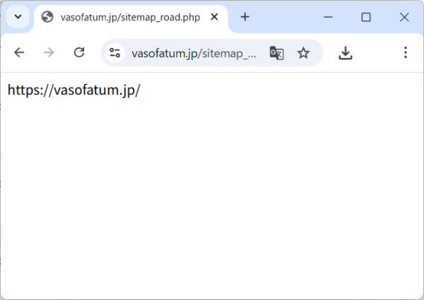 オブジェクトから配列に変換