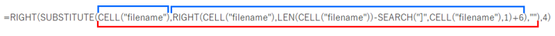 =SUBSTITUTE(CELL("filename"),RIGHT(CELL("filename"),LEN(CELL("filename"))-SEARCH("]",CELL("filename"),1)+6),"")