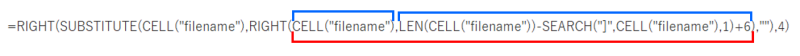 =RIGHT(CELL("filename"),LEN(CELL("filename"))-SEARCH("]",CELL("filename"),1)+6)